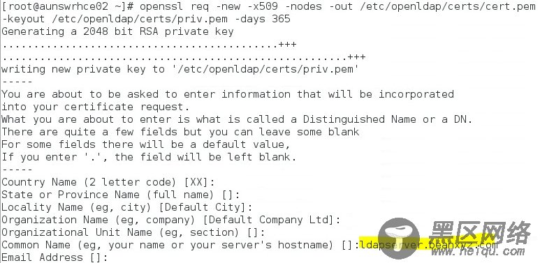 LDAP 服务器，NFS和autofs