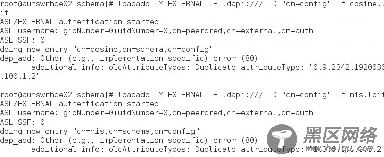 LDAP 服务器，NFS和autofs