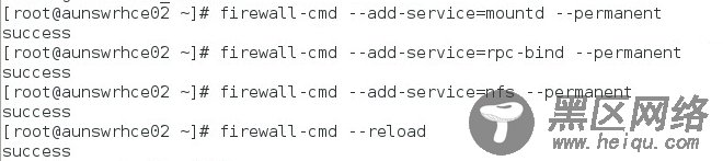LDAP 服务器，NFS和autofs