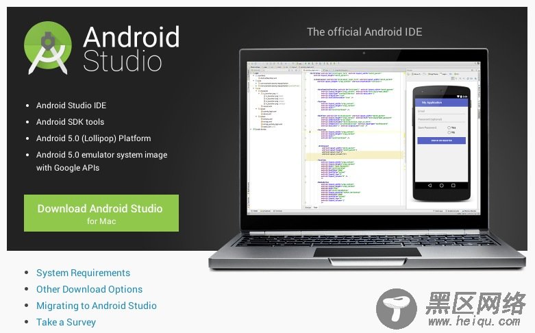 Android Studio安装配置学习教程指南