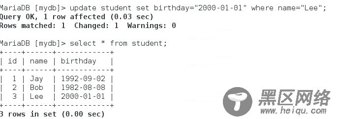 RHEL7 学习笔记（36)