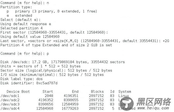 RHEL7 学习笔记（23)