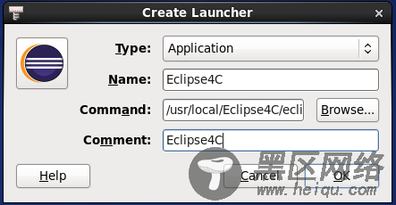 在CentOS 6.4中编译安装GCC 4.8.1 + GDB 7.6.1 + Eclipse