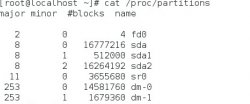 RHEL7 学习笔记（14）