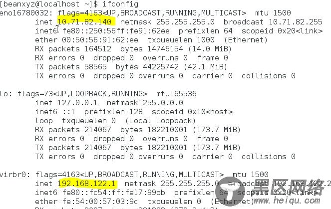 RHEL7 学习笔记（15）