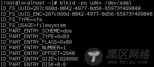 用 Linux blkid 命令查找块设备详情