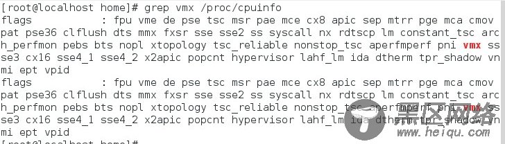 RHEL7 学习笔记（15）