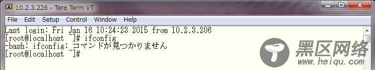 CentOS 7 使用经验分享