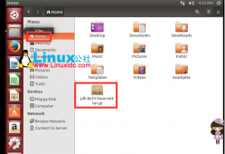 Ubuntu 14.04安装JDK1.8.0