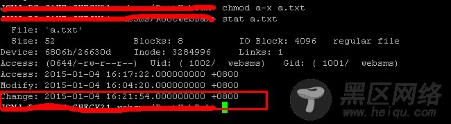 Linux中用stat命令查看文件时3个时间点解析