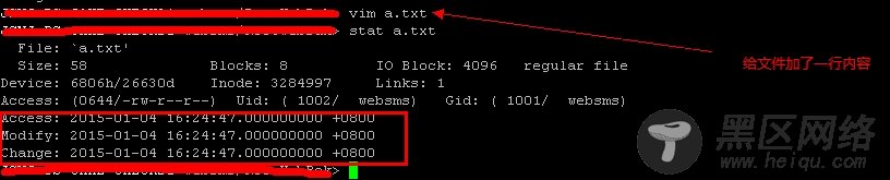 Linux中用stat命令查看文件时3个时间点解析