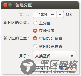 Windows 7/8/8.1 硬盘安装 Ubuntu 14.04 实现双系统