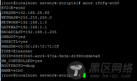 CentOS6.5下ifconfig找不到eth0 找不到IP地址 无法实现