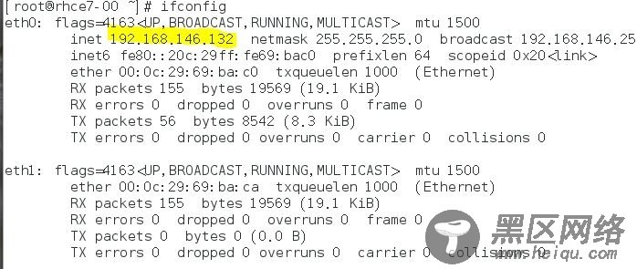 RHEL7 学习笔记（10) 远程访问