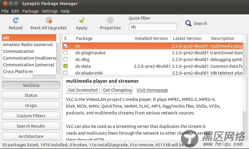 在Ubuntu 14.10上安装VLC播放器