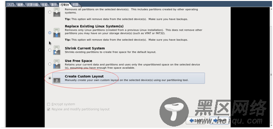 VMware vSphere Client下使用Linux虚拟机安装CentOS6.4系统