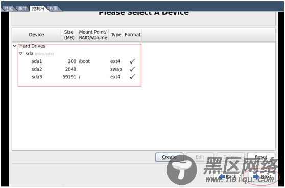 VMware vSphere Client下使用Linux虚拟机安装CentOS6.4系统