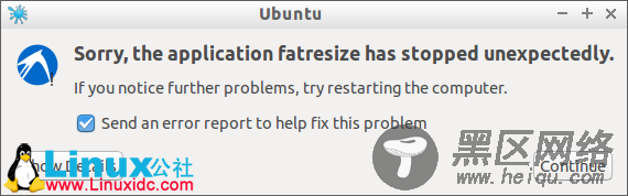 手把手 教你解决Ubuntu的错误提示