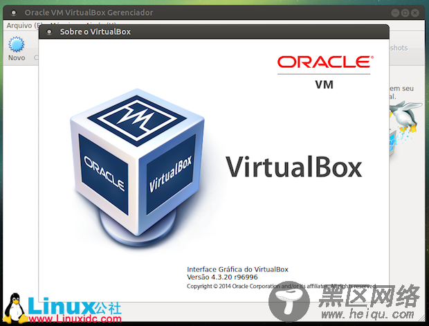 如何在Ubuntu 14.04中安装Virtualbox 4.3.20