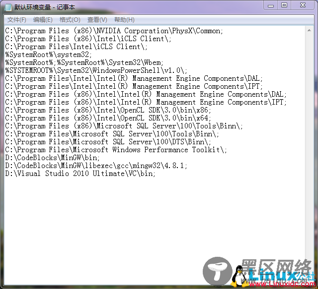 Windows平台编译FFmpeg图文教程