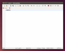 Ubuntu 14.10/14.04 与 Debian 8/7 用户怎样安装 Notepadq