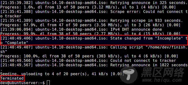 如何在命令行下使用 BitTorrent 下载 ISO 镜像