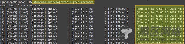 使用 utmpdump 监控 CentOS 用户登录历史