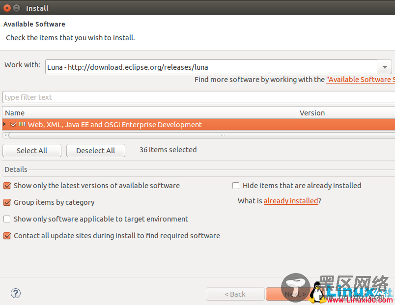 Ubuntu 14.04 LTS安装Java 8和Eclipse 4.4