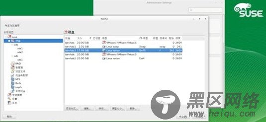 SUSE Linux Enterprise Serve 12 试用体验[多图]