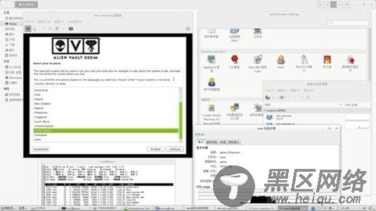 SUSE Linux Enterprise Serve 12 试用体验[多图]