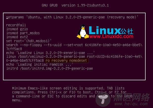 Linux密码破解及GRUB加密演示