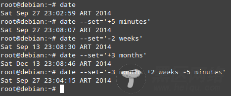 在 Linux 上通过命令行来更改日期和时间