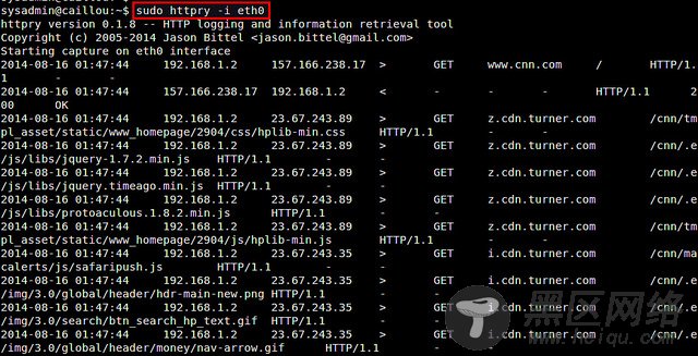 Linux 命令行下嗅探 HTTP 流量的工具：httpry