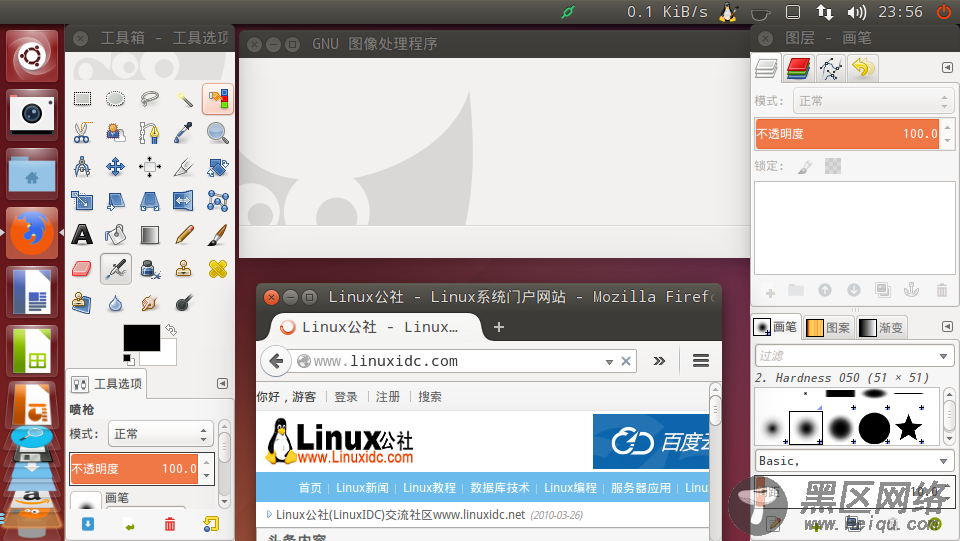 【Linux软件教程】图片编辑软件 GIMP 单窗口模式设置