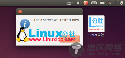 Ubuntu 14.04/14.10下风扇高速旋转解决