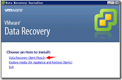 VMware Data Recovery备份恢复VMware虚拟机