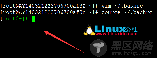 Linux修改Shell命令提示符及颜色