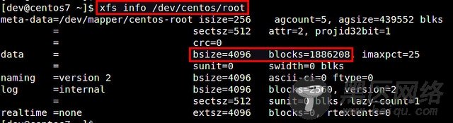 Linux系统入门学习：扩展XFS文件系统