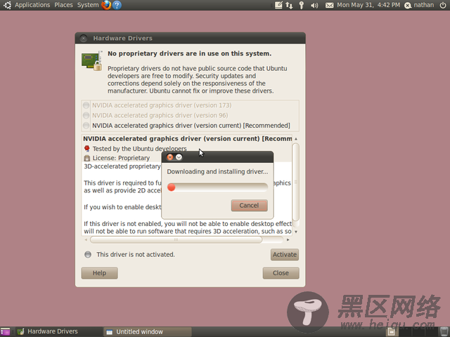 Ubuntu 10.04是