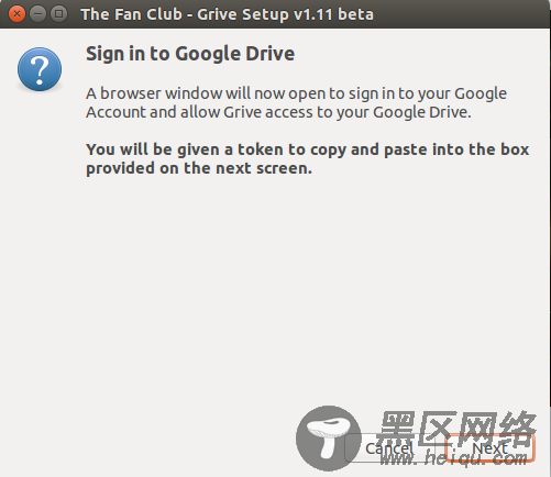 非官方Google Drive和Ubuntu 14.04 LTS的结合