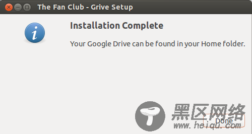 非官方Google Drive和Ubuntu 14.04 LTS的结合