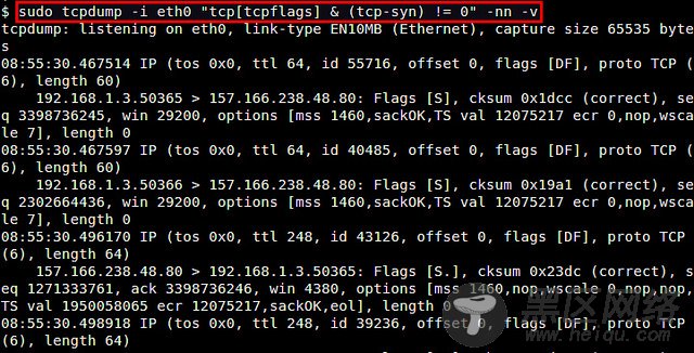 Linux系统入门学习：如何使用tcpdump来捕获TCP SYN，