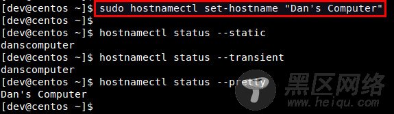 Linux基础教程：如何在CentOS或RHEL 7上修改主机名