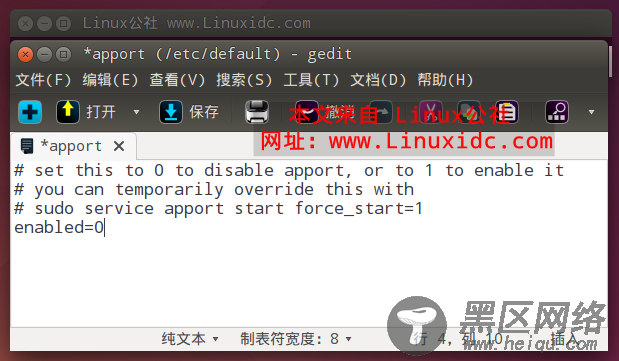 禁用 Ubuntu 14.10 错误报告