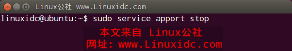禁用 Ubuntu 14.10 错误报告