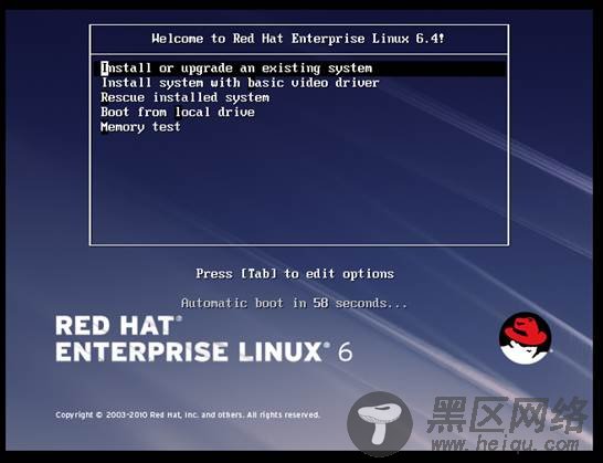 VMware安装RedHat6.4过程全程图解