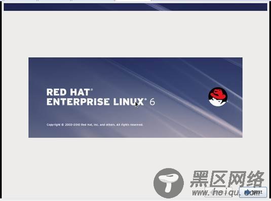 VMware安装RedHat6.4过程全程图解