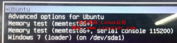 Ubuntu 14.04 升级内核后重启开机黑屏解决