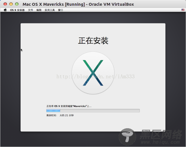 Ubuntu下使用VirtualBox安装Mac OS X Mavericks(10.9)