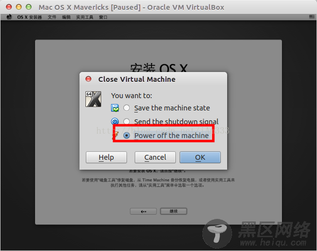 Ubuntu下使用VirtualBox安装Mac OS X Mavericks(10.9)